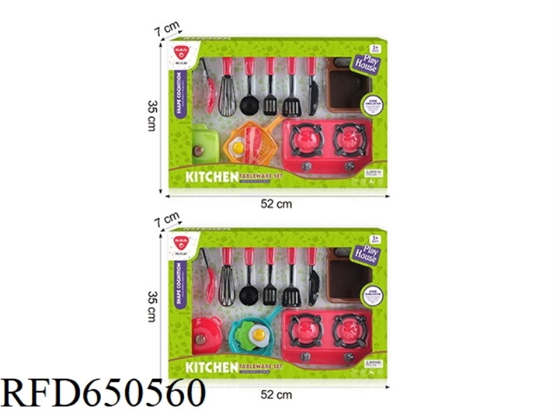 TABLEWARE SET (2 MIXED)