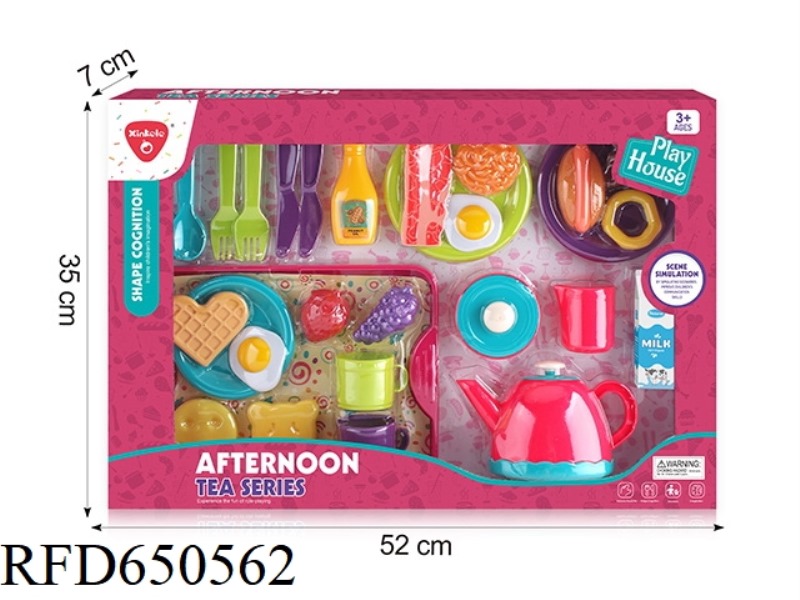 TEA TRAY SET
