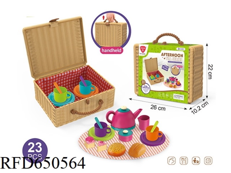 AFTERNOON TEA BASKET SET
