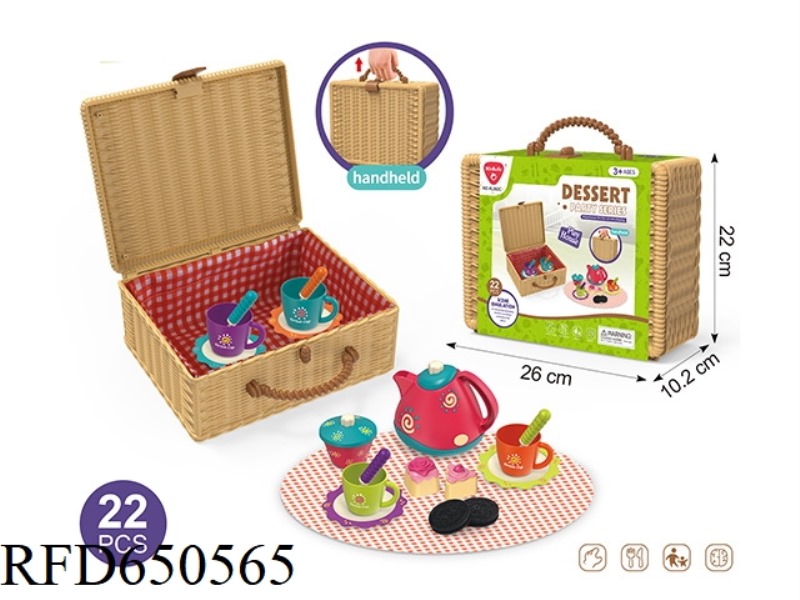 AFTERNOON TEA BASKET SET