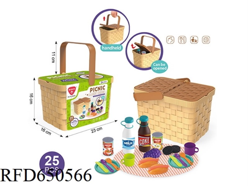 AFTERNOON TEA BUCKET SET