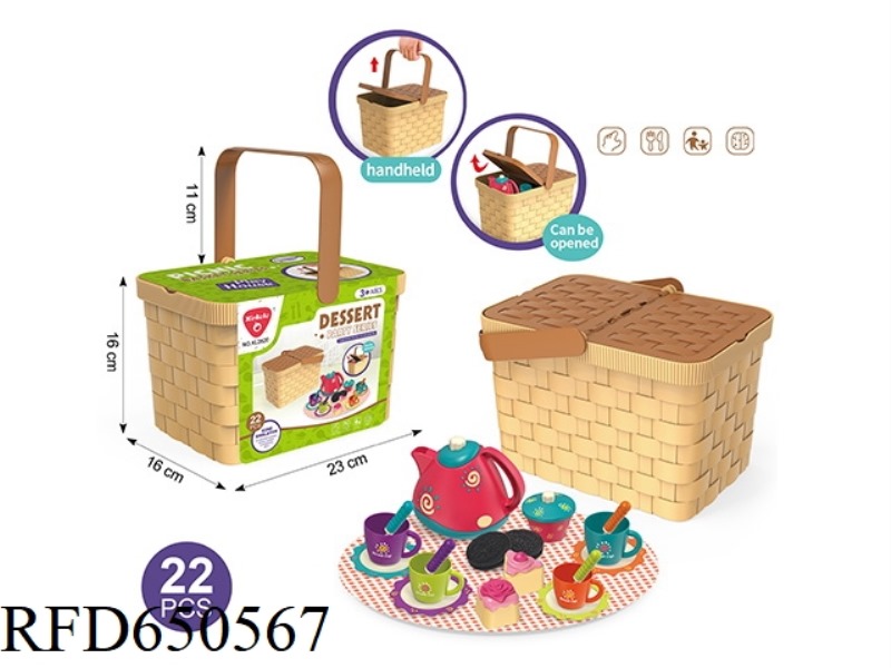 AFTERNOON TEA BUCKET SET