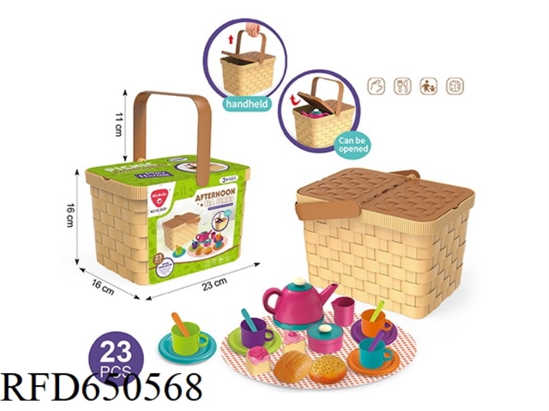 AFTERNOON TEA BUCKET SET