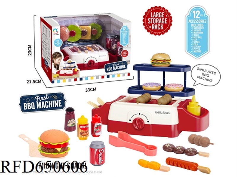 BARBECUE OVEN SET