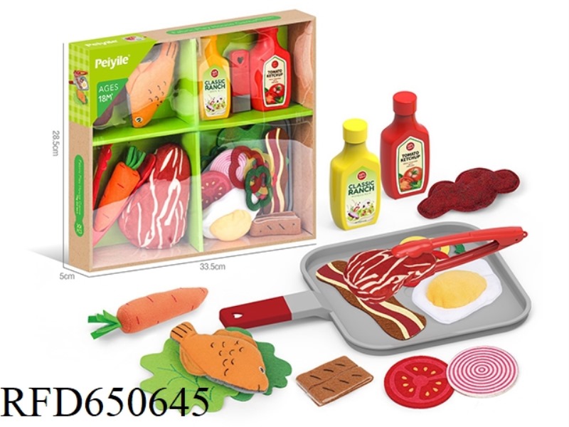 FABRIC FRYING PAN SET 19PCS