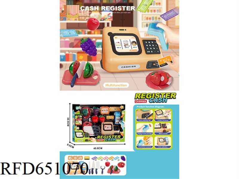 CASH REGISTER SERIES SET