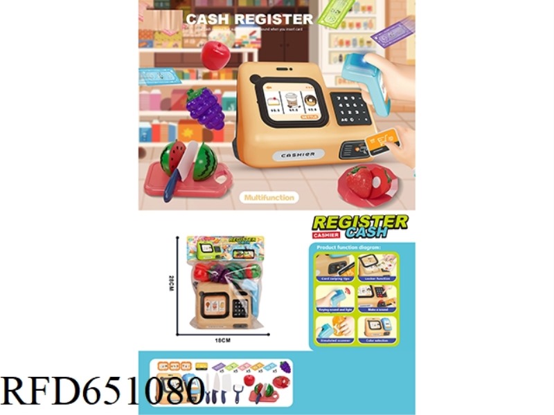 CASH REGISTER FRUIT AND VEGETABLE SERIES SET
