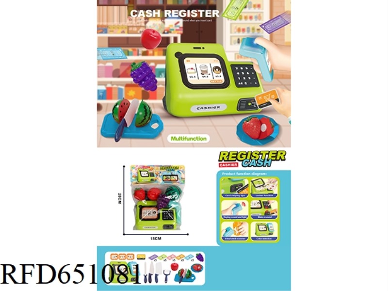 CASH REGISTER FRUIT AND VEGETABLE SERIES SET