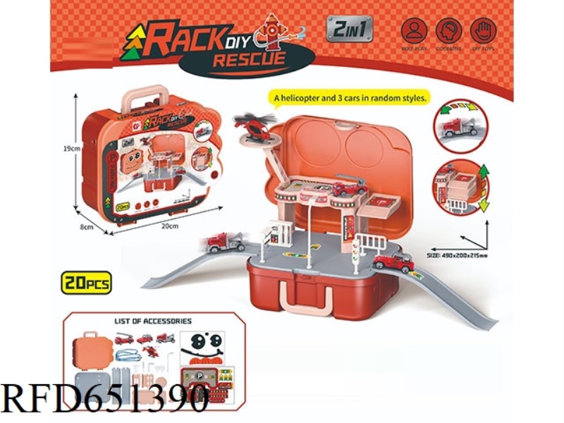 PUZZLE FIRE TRUCK PARKING LOT STORAGE BOX SET