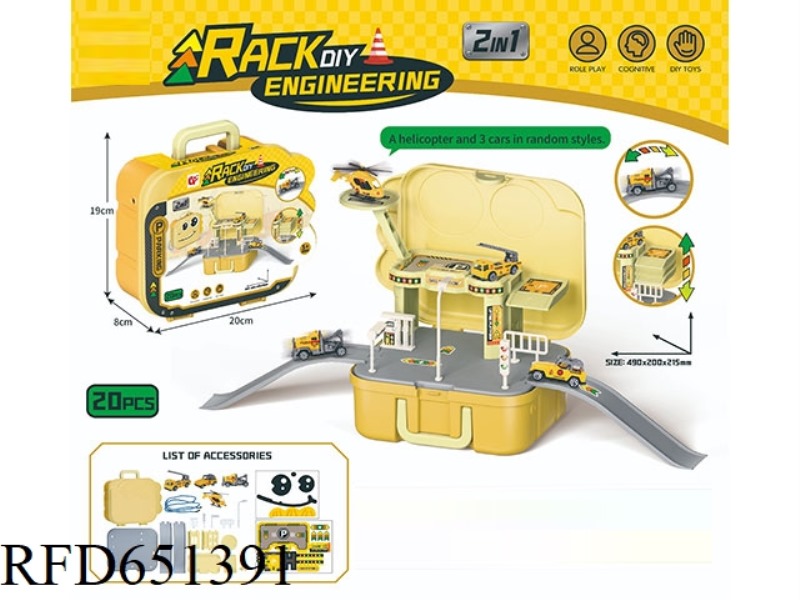 PUZZLE OVER EVERY CONSTRUCTION TRUCK PARKING LOT STORAGE BOX SET