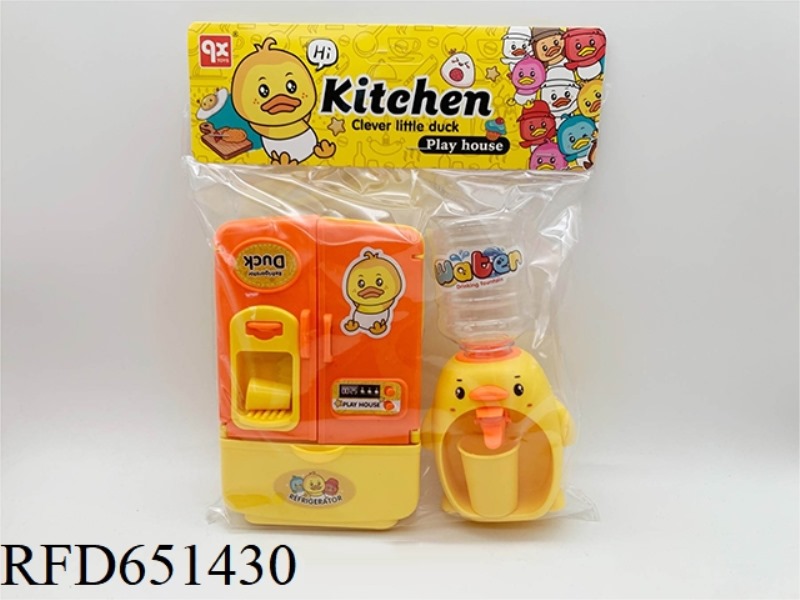 DUCKLING REFRIGERATOR AND WATER DISPENSER SET