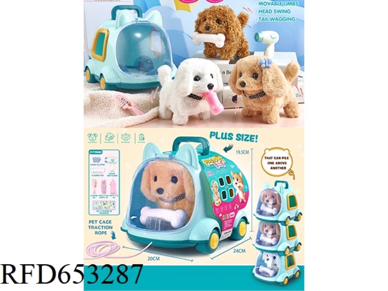 ELECTRIC STUFFED SMALL DOG + DOG CAGE +1 HAIRPIN + BABY BOTTLE + HAIRDRYER + MIRROR + COMB + BONE +