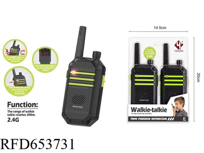 2.4G ULTRA-CLEAR WALL INTERCOM