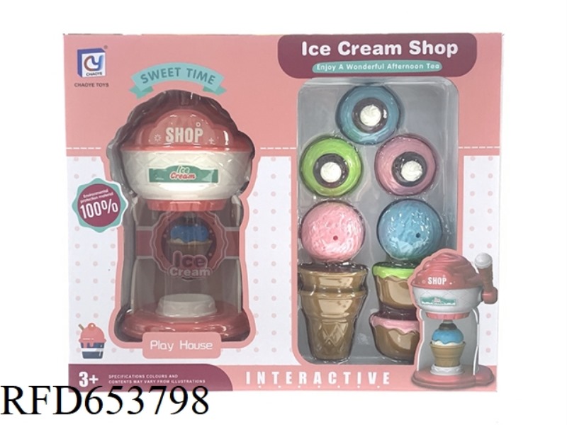 ICE CREAM MACHINE SET