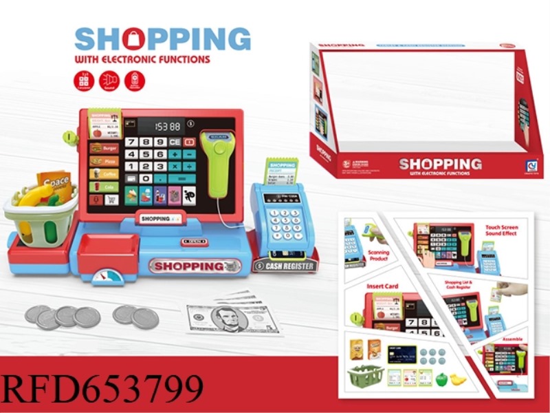 BIG RED CASH REGISTER+CONVEYOR BELT +POS MACHINE (WITH CALCULATOR FUNCTION)