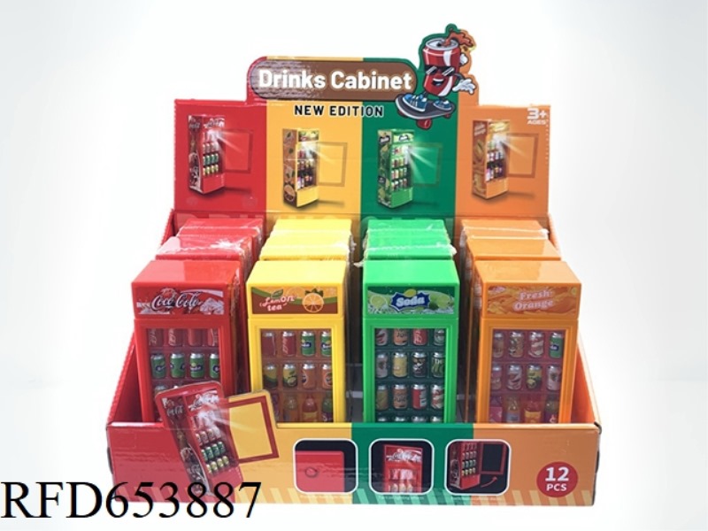 MINI BEVERAGE CABINET NIGHTLIGHT 12PCS