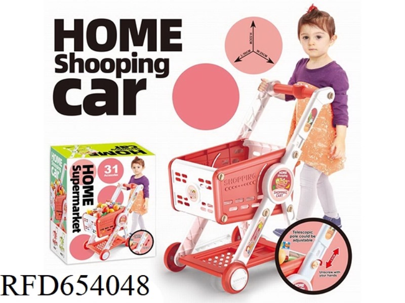 SHOPPING CART IS EMPTY
