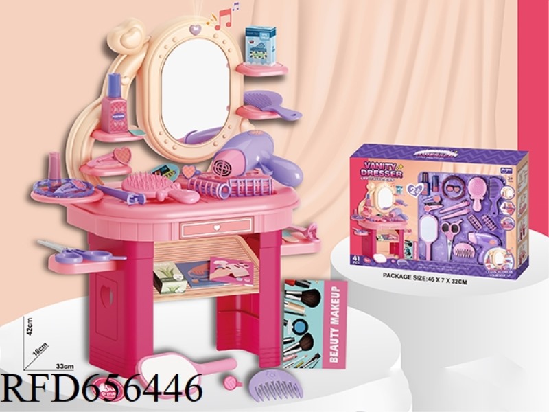 MULTI-FUNCTIONAL DRESSER SET (41PCS) LIGHTING AND MUSIC