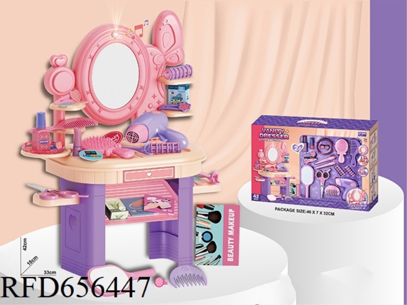 MULTI-FUNCTIONAL DRESSING TABLE SET (42PCS) LIGHTING AND MUSIC