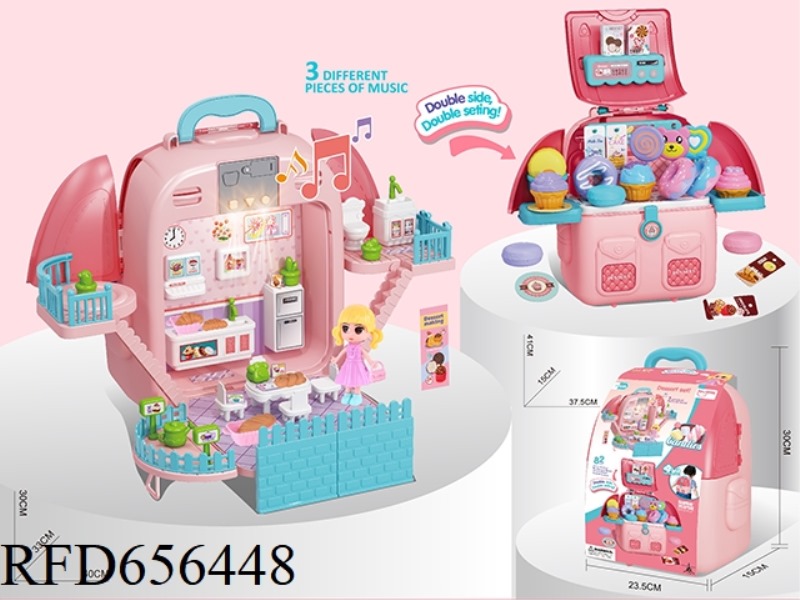 PLAY HOUSE 4 IN 1 TRANSFORMED DESSERT SCENE BACKPACK WITH LIGHTING AND MUSIC (84PCS)