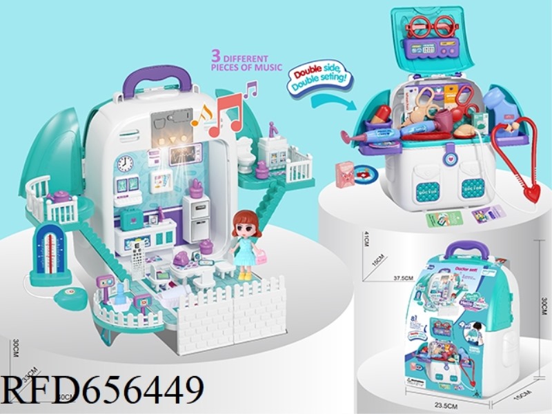 PLAY HOUSE 4 IN 1 TRANSFORMER MEDICAL EQUIPMENT SCENE BACKPACK WITH LIGHT MUSIC (82PCS)