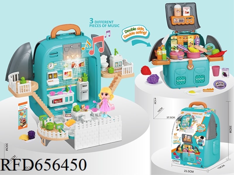 PLAY HOUSE 4 IN 1 TRANSFORMED KITCHEN SCENE BACKPACK WITH LIGHTING AND MUSIC (94PCS)