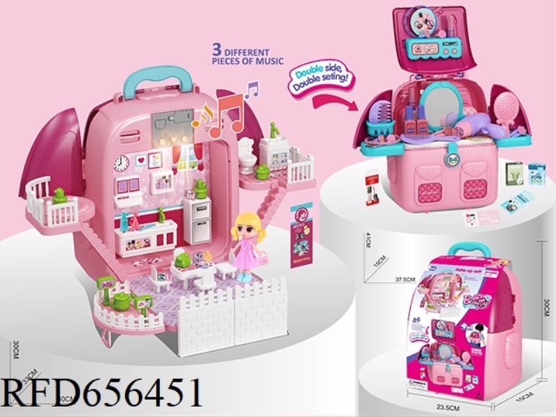 PLAY HOUSE 4 IN 1 TRANSFORMER JEWELRY SCENE BACKPACK WITH LIGHT MUSIC (85PCS)