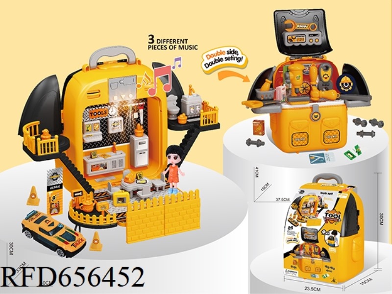 PLAY HOUSE 4 IN 1 TRANSFORMER TOOL SCENE BACKPACK WITH LIGHT MUSIC (81PCS)