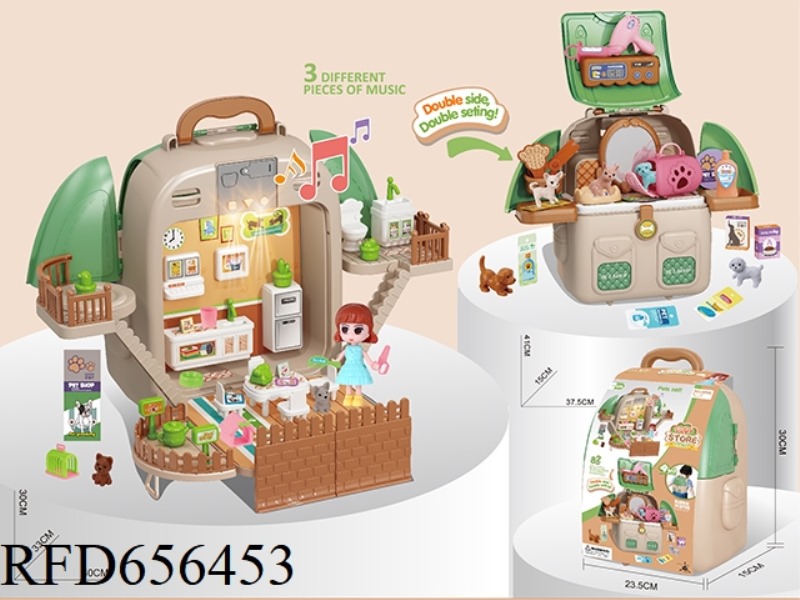 PLAY HOUSE 4 IN 1 SHAPE-SHIFTING PET SCENE BACKPACK WITH LIGHTING AND MUSIC (83PCS)