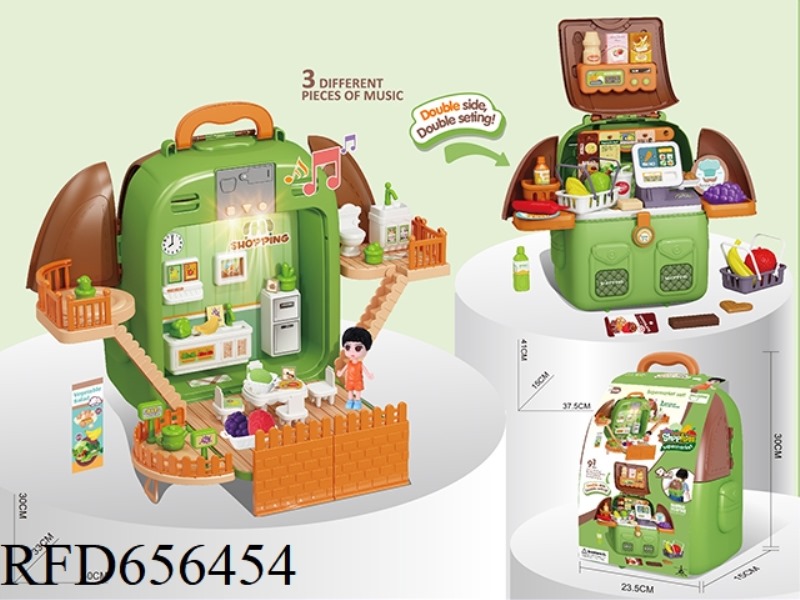 PLAY HOUSE 4 IN 1 TRANSFORMER SUPERMARKET SCENE BACKPACK WITH LIGHTS AND MUSIC (87PCS)