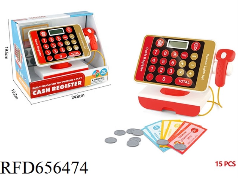 MULTI-FUNCTION CASH REGISTER