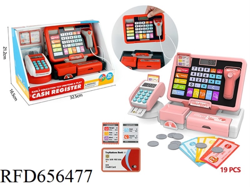 MULTI-FUNCTION CASH REGISTER (PINK)