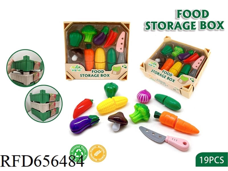 CAN BE STACKED HIGH STORAGE BOX VEGETABLE CHIFFON