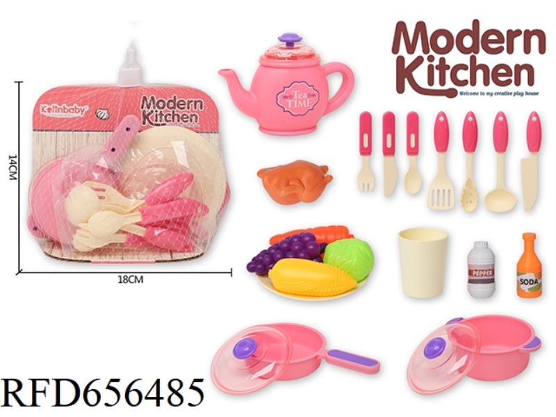 LITTLE KITCHEN WHIZ