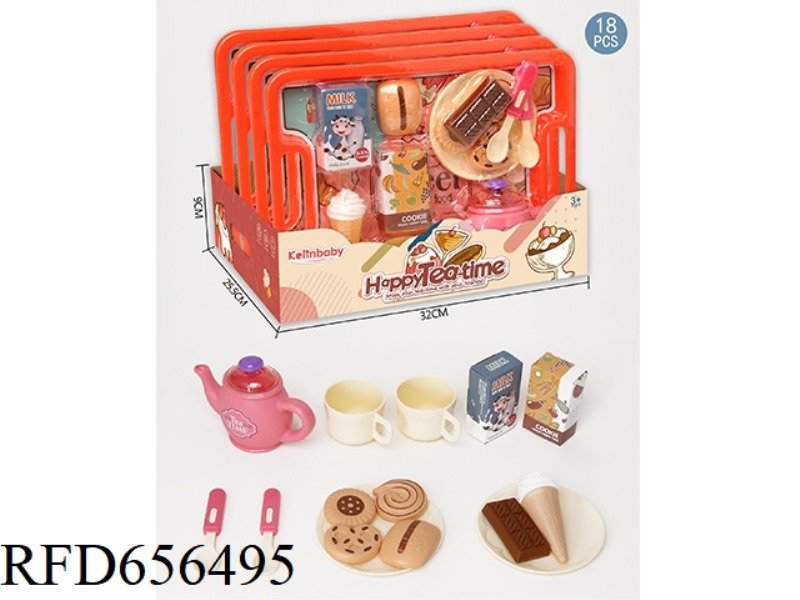DELICIOUS AFTERNOON TEA FRUIT PLATE (ORANGE) 4PCS