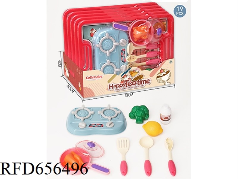 FAMILY DINNER PLATE FRUIT AND VEGETABLE COOKWARE (ORANGE) 5PCS