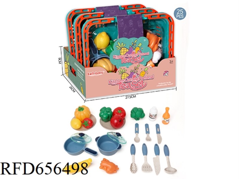 HOME VEGETABLES AND FRUIT BASKET (GREEN)