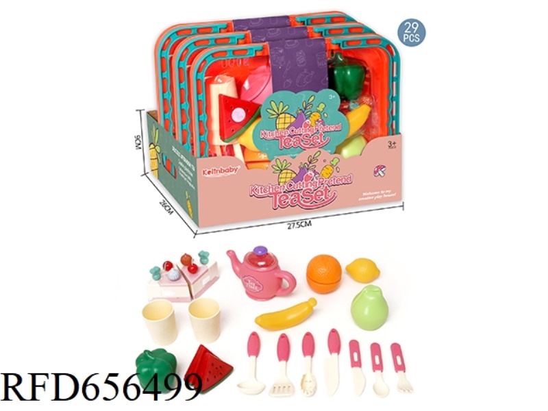 AFTERNOON TEA FRUIT BASKET (ORANGE)