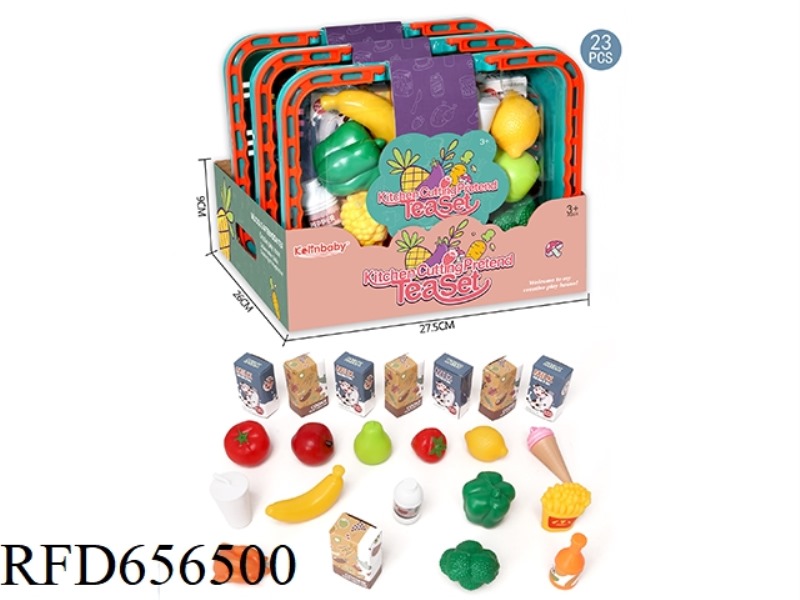 PICNIC FRUIT AND VEGETABLE BASKET (GREEN)