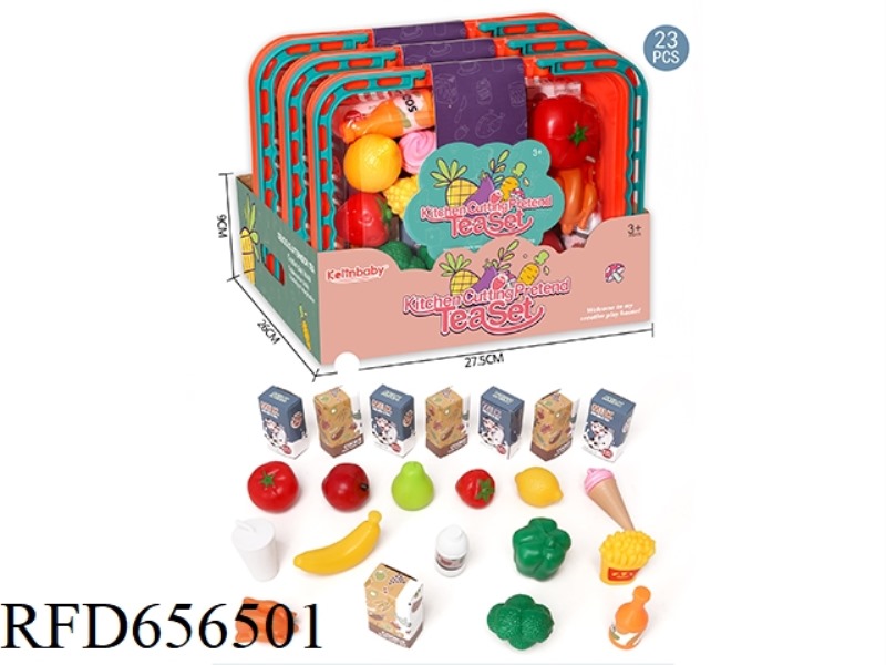 PICNIC FRUIT AND VEGETABLE BASKET (ORANGE)