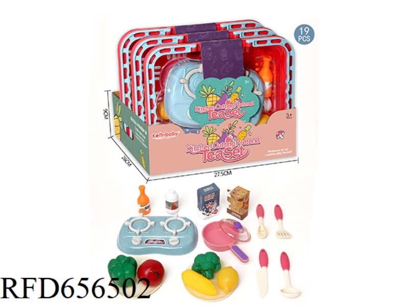 HOME SHOPPING BASKET VEGETABLES AND FRUITS STOVE TABLEWARE