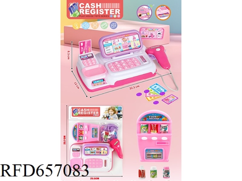 LIGHT MUSIC CASH REGISTER+BEVERAGE MACHINE