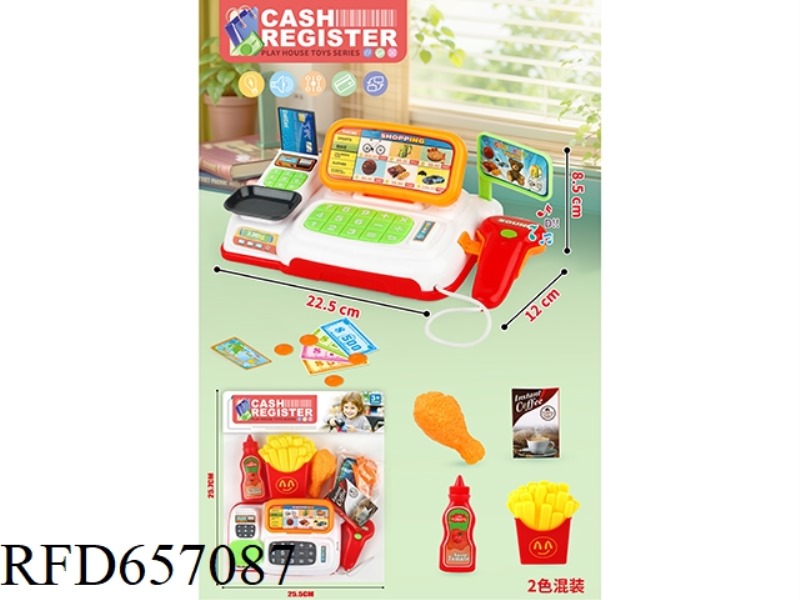 LIGHT, MUSIC, CASH REGISTER+FOOD