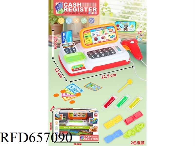 LIGHT MUSIC CASH REGISTER DOUBLE SUIT