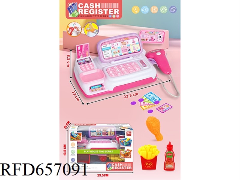 LIGHT MUSIC CASH REGISTER DOUBLE SUIT