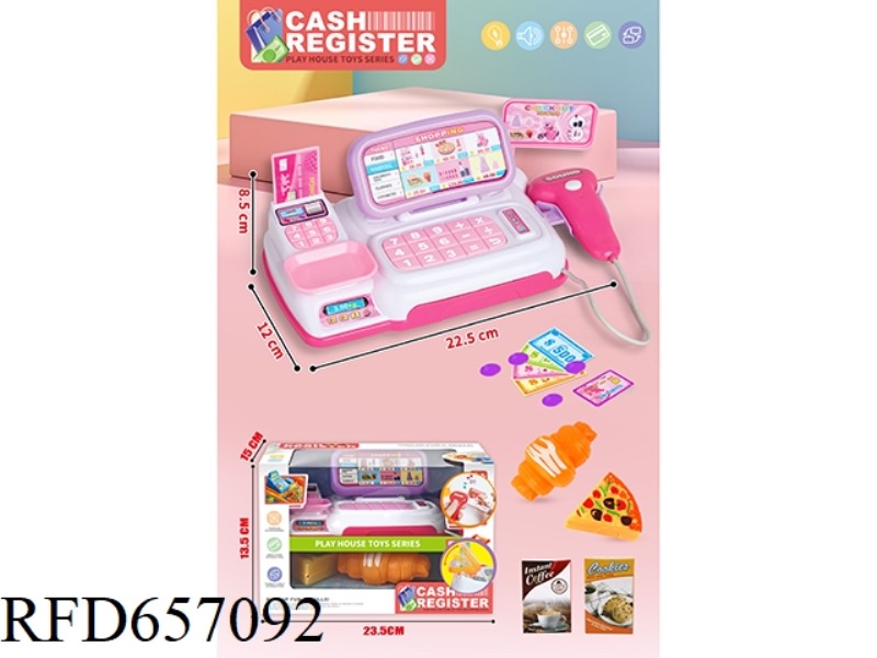 LIGHT MUSIC CASH REGISTER DOUBLE SUIT