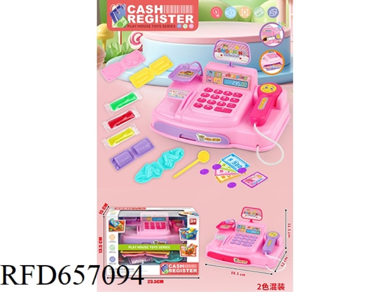 LIGHT MUSIC CASH REGISTER DOUBLE SUIT