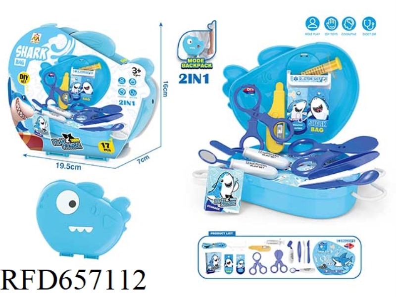 CHILDREN SIMULATION SHARK SHAPE MEDICAL ROLE PLAY SET SMALL BACKPACK 17PCS