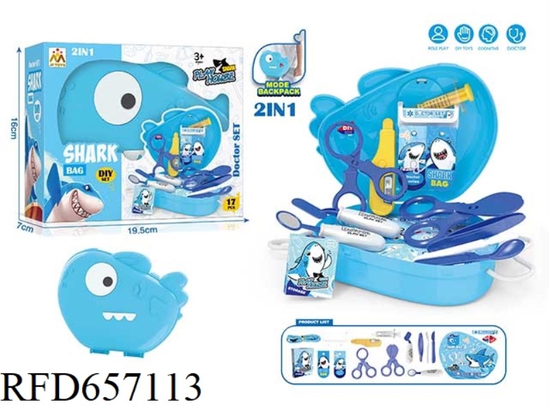 CHILDREN SIMULATION SHARK SHAPE MEDICAL ROLE PLAY SET SMALL BACKPACK 17PCS