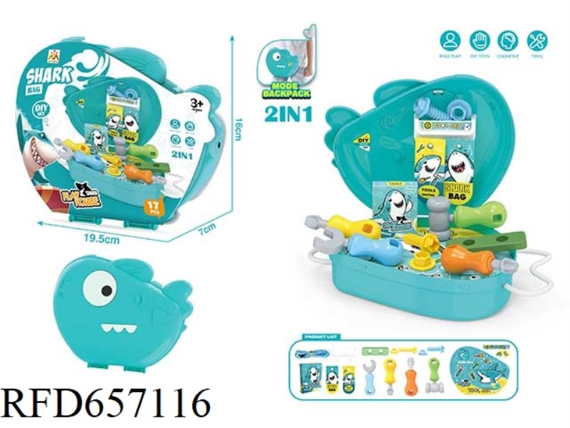CHILDREN SIMULATION SHARK MODELING TOOLS ROLE PLAY SET SMALL BACKPACK 17PCS
